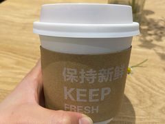 -infinite cafe