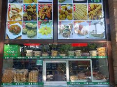 -隆福寺小吃店(东四店)