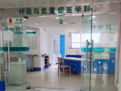 -中国人民解放军东部战区总医院(秦淮医疗区)