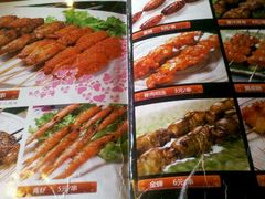 菜单-串来串去(中关村店)