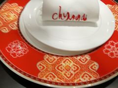 -北京王府井希尔顿酒店·秦唐中餐厅Chynna
