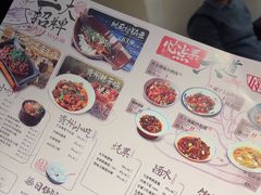 -树厨贵州菜(大十字店)