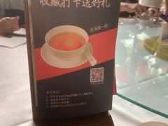 -顺德渔村·岭南一号