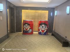 -上海神旺大酒店