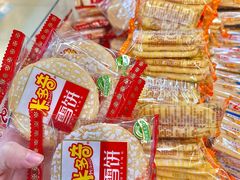 -重百超市(解放碑新华店)