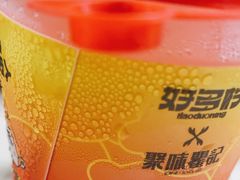 -聚味瞿记·龙虾堂(树木岭店)