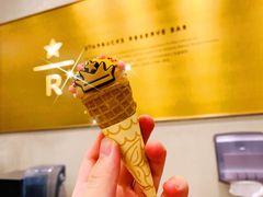 迷你甜筒香橙味-星巴克臻选(成都太古里店)