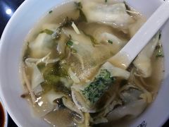 芹菜馄饨-熙盛源(永乐路店)
