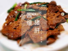 -二扁私房面馆(崂山路店)