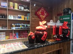 -袁小二大东北铁锅炖(吉祥村总部)