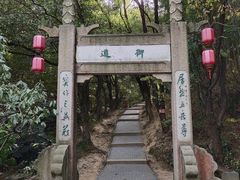 -穹窿山景区