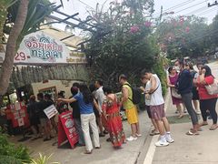 -Jomtien Talay Pao Pattaya