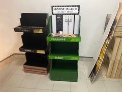 -NICE PRINT 奈印(会展中心店)