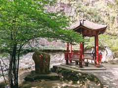 -太湖源风景区