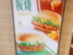 -麦当劳(大羊坊路店)