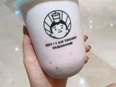 -我是酸奶君(壹方城店)