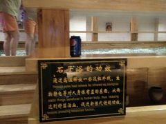 -沐泷泉(南风大剧院店)