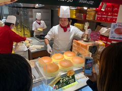 -瑞可爷爷的店(难波本店)