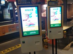 -麦当劳(赣州火车站店1093)
