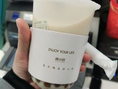 -徐小包的奶茶(柯桥鉴湖路店)