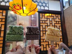 -玉桥餐厅(天坛店)