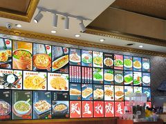 -北方饺子王·海肠捞饭·海鲜锅(山大店)
