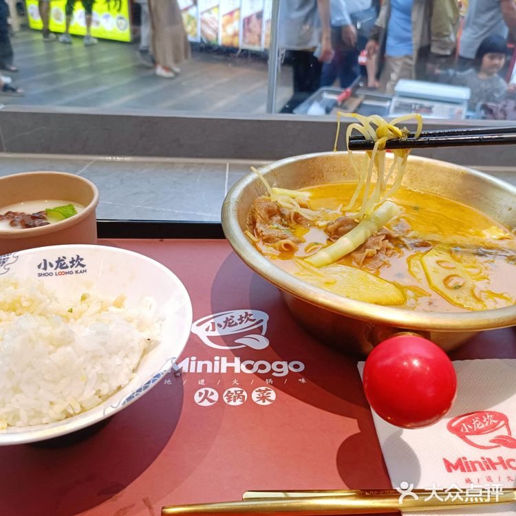 不尴尬且又便宜，随时随地想吃就吃呢