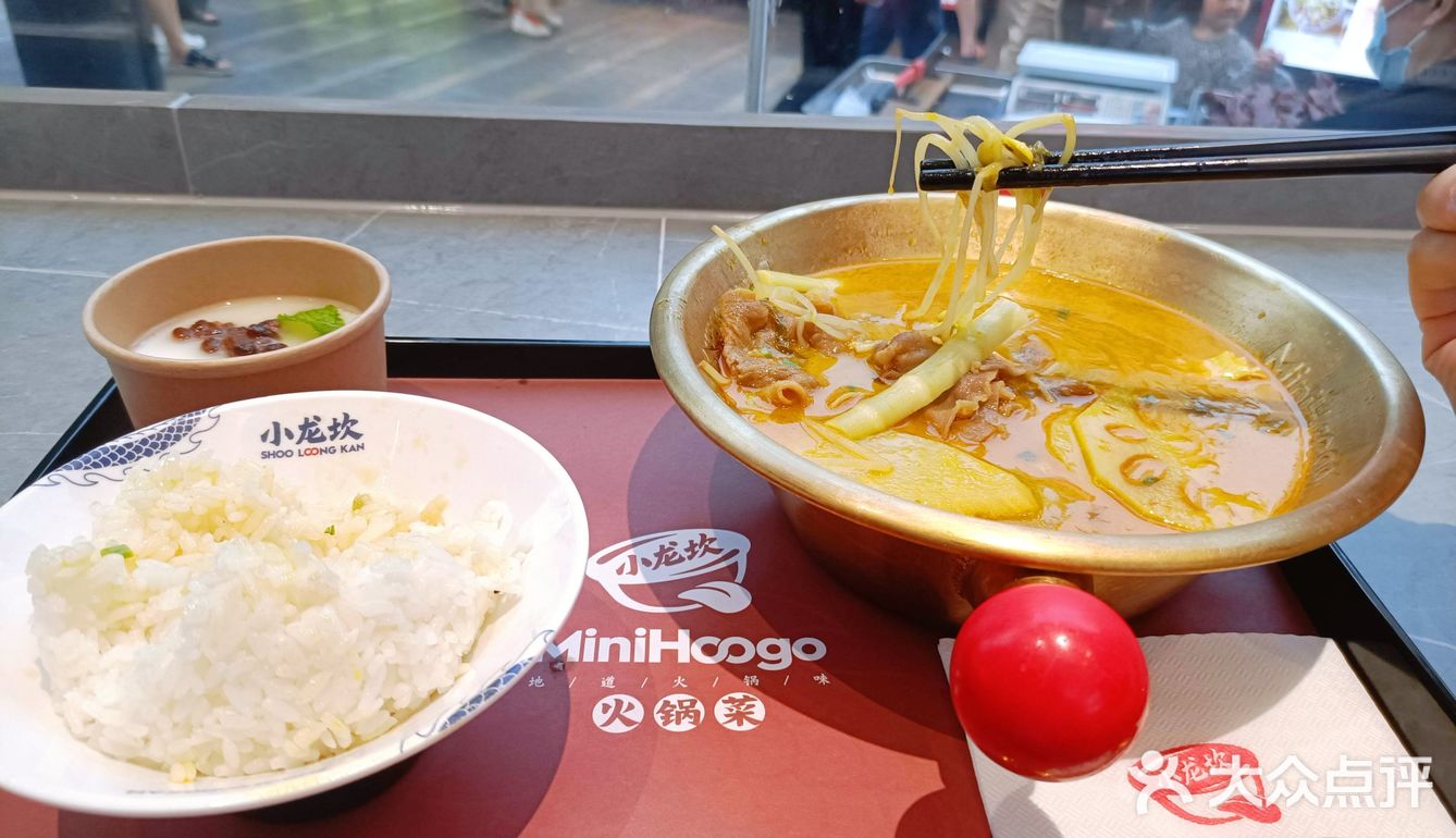 不尴尬且又便宜，随时随地想吃就吃呢