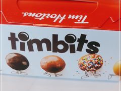 -Tims天好咖啡(河西万象城店)