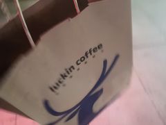 -瑞幸咖啡(回龙观上品折扣店)