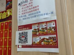 -华莱士炸鸡汉堡(佛城西路店)