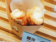 -BreadTalk面包新语(虹口龙之梦店)