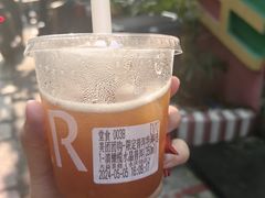 滇橄榄水晶普洱-大益茶庭(永庆坊店)