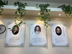 -赢韵美甲美睫瑞士净斑中心
