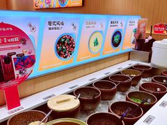 -呷哺呷哺(融创茂店)