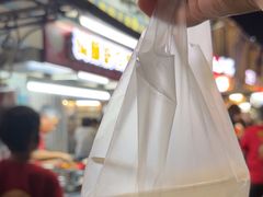 -汕头街四果汤