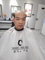 -唐风采假发补发定制