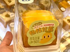 -红星前进面包牛奶公司(畅春园店)