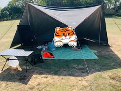 -钟山体育运动公园
