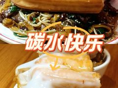 -银记肠粉店(中山一路店)