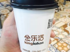 -金乐活美食(中街店)