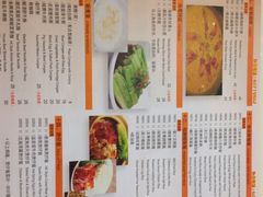 iphone_upload_pic-新大咀港式茶餐厅(宝山万达店)