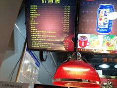-上帝炸鸡(食品街店)