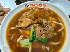 -磁州卤面·地标邯郸菜(97年创始店)