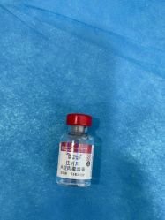 -重庆军科整形美容医院