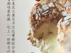 -苹果花园(昌里东路店)