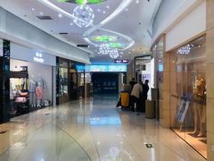 -方恒购物中心(望京小街店)