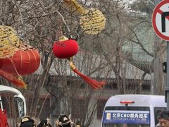 -皇城根遗址公园-东安门遗址