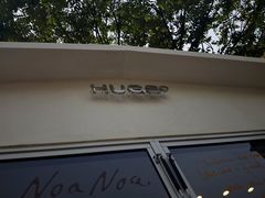 -HUGS coffee(东区店)