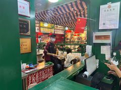 -九龙冰室(新中关购物中心店)